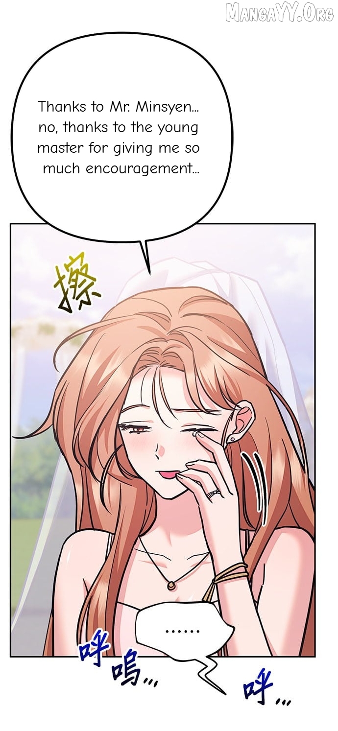 Marriage After a Close Call Chapter 49 - page 43